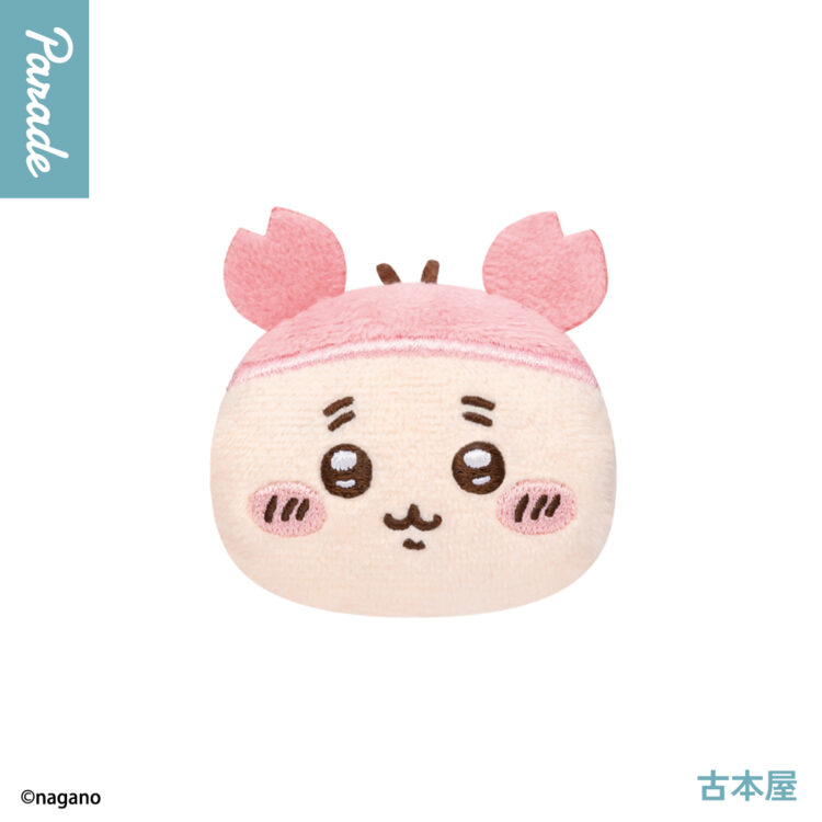 2026年7月中旬】ちいかわ「おかおマルチリング」全5種｜通販・販売場所