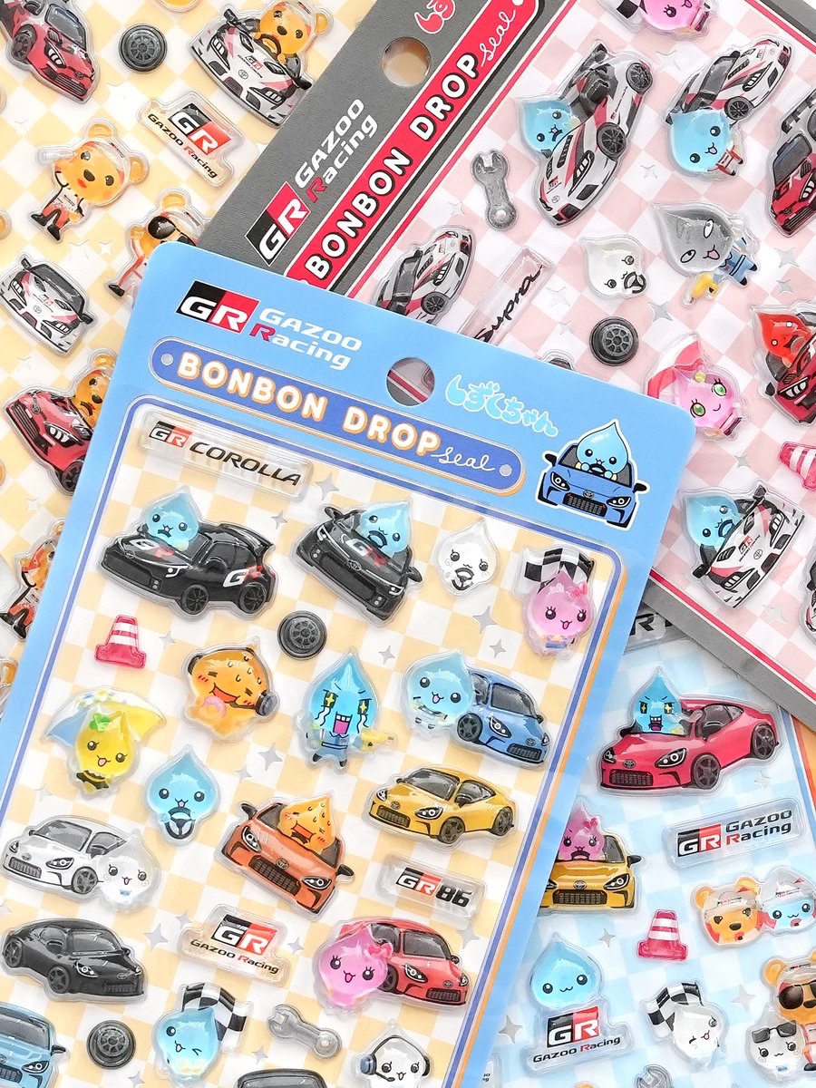 2026年9月末頃発売予定】ボンボンドロップシール×トヨタ「GAZOO Racing