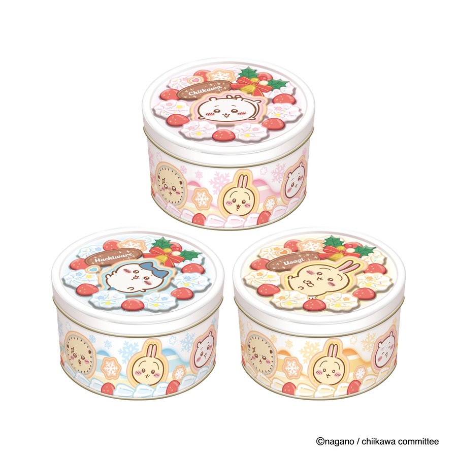 ちいかわホールケーキ缶 10/26発売】アニメちいかわ クリスマス2026「おもちゃケーキ缶」全3種