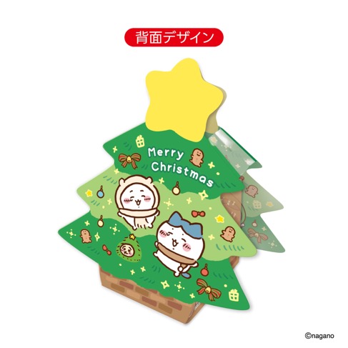 10/26発売】ちいかわ クリスマス2026「ツリーキャンディBOX」｜中身