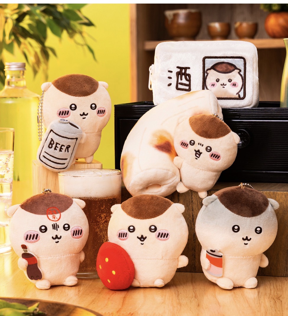 9/24開始】ちいかわ「くりまんじゅうだらけくじ」全11種・確率まとめ