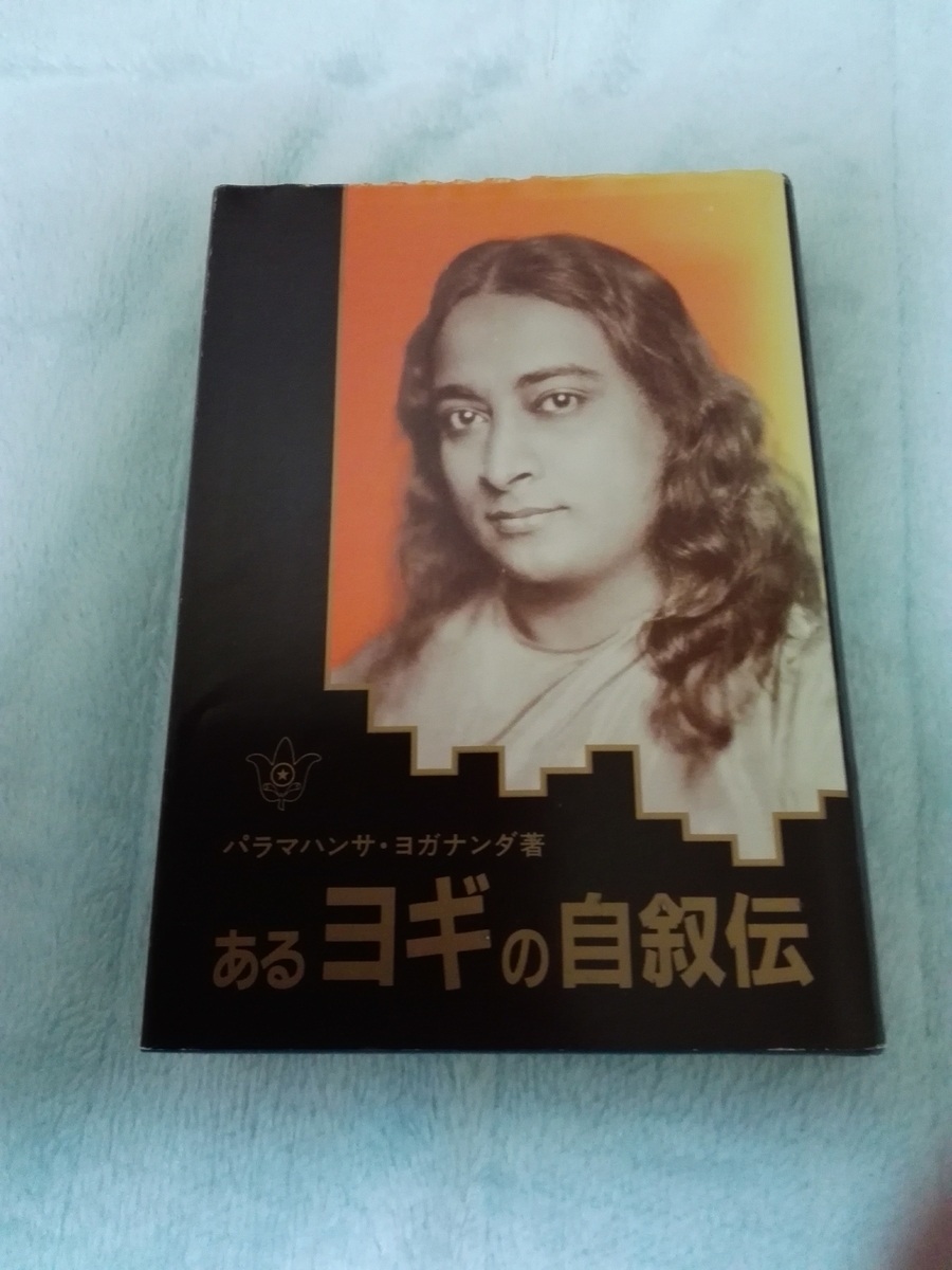 f:id:satobing:20220116105354j:plain