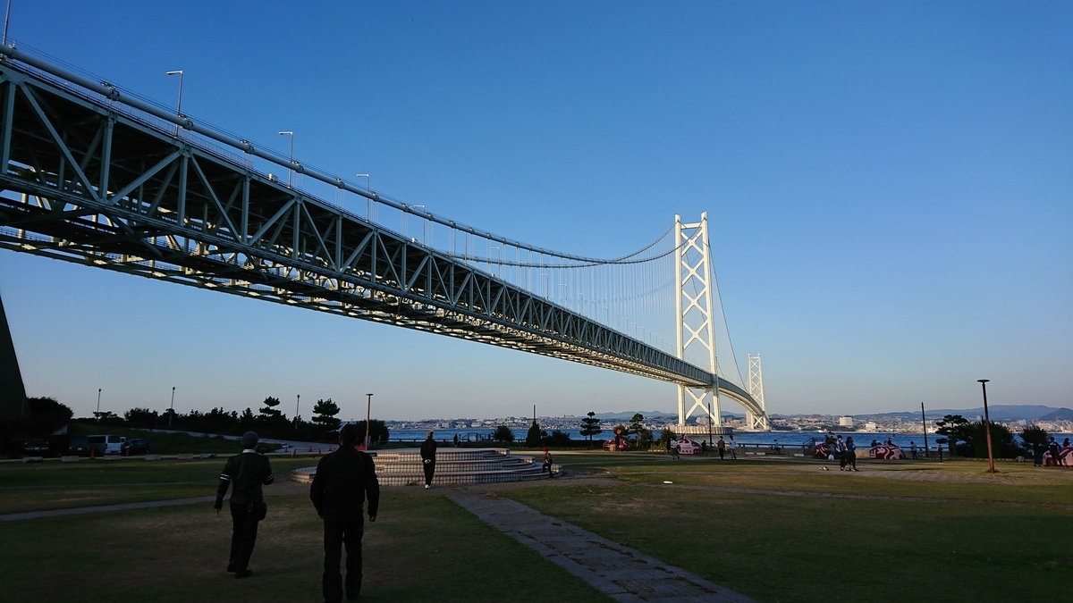 f:id:satobon335:20220416201657j:plain