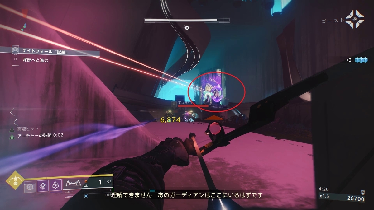 Destiny 2 ナイトフォール 試練 10万点を目指す サバスンの歌編 さとログ さとぼんのゲームログ