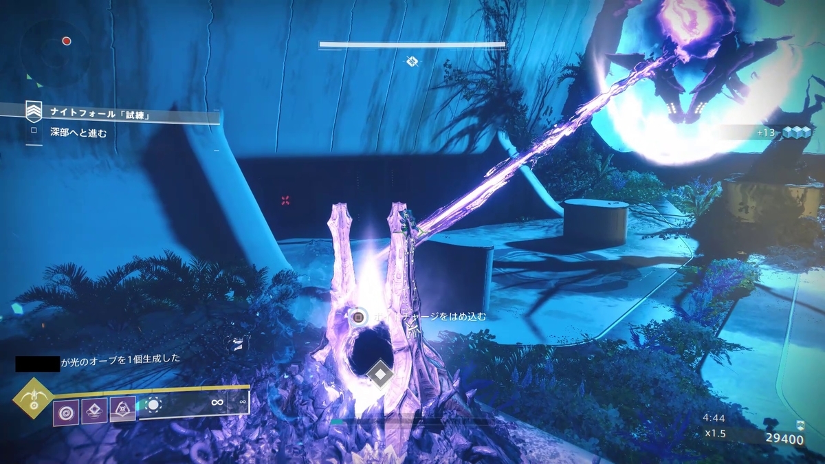 Destiny 2 ナイトフォール 試練 10万点を目指す サバスンの歌編 さとログ さとぼんのゲームログ