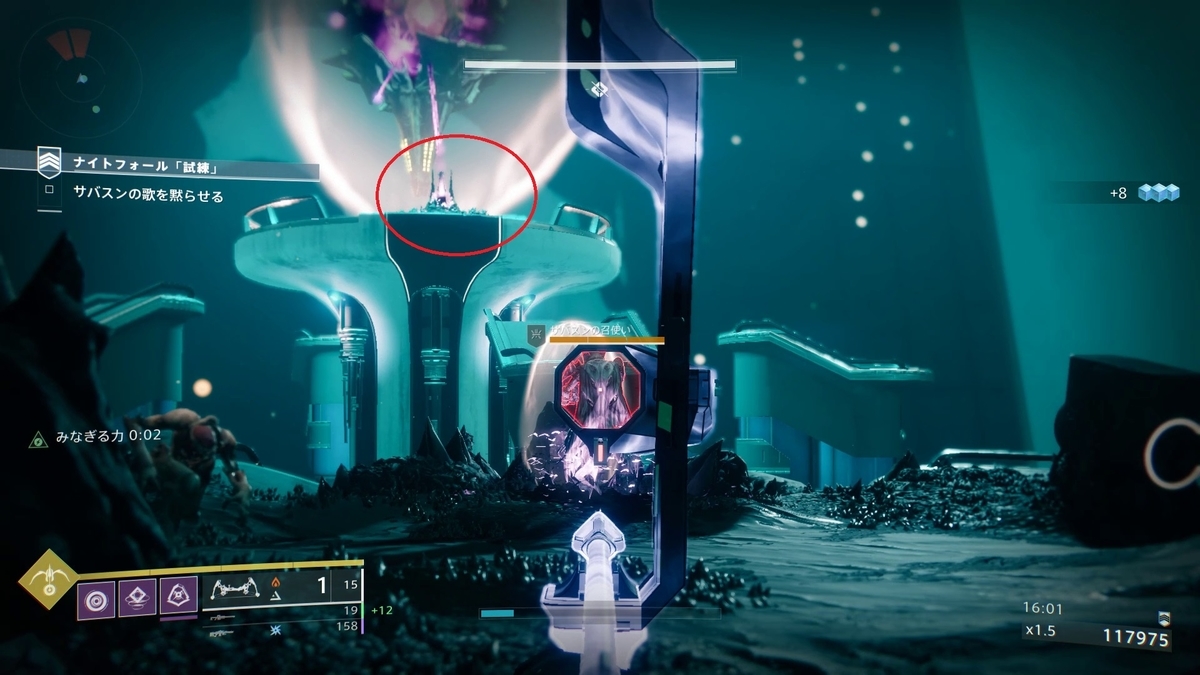 Destiny 2 ナイトフォール 試練 10万点を目指す サバスンの歌編 さとログ さとぼんのゲームログ