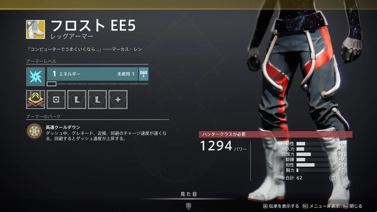 f:id:satobon424:20210227224449j:plain