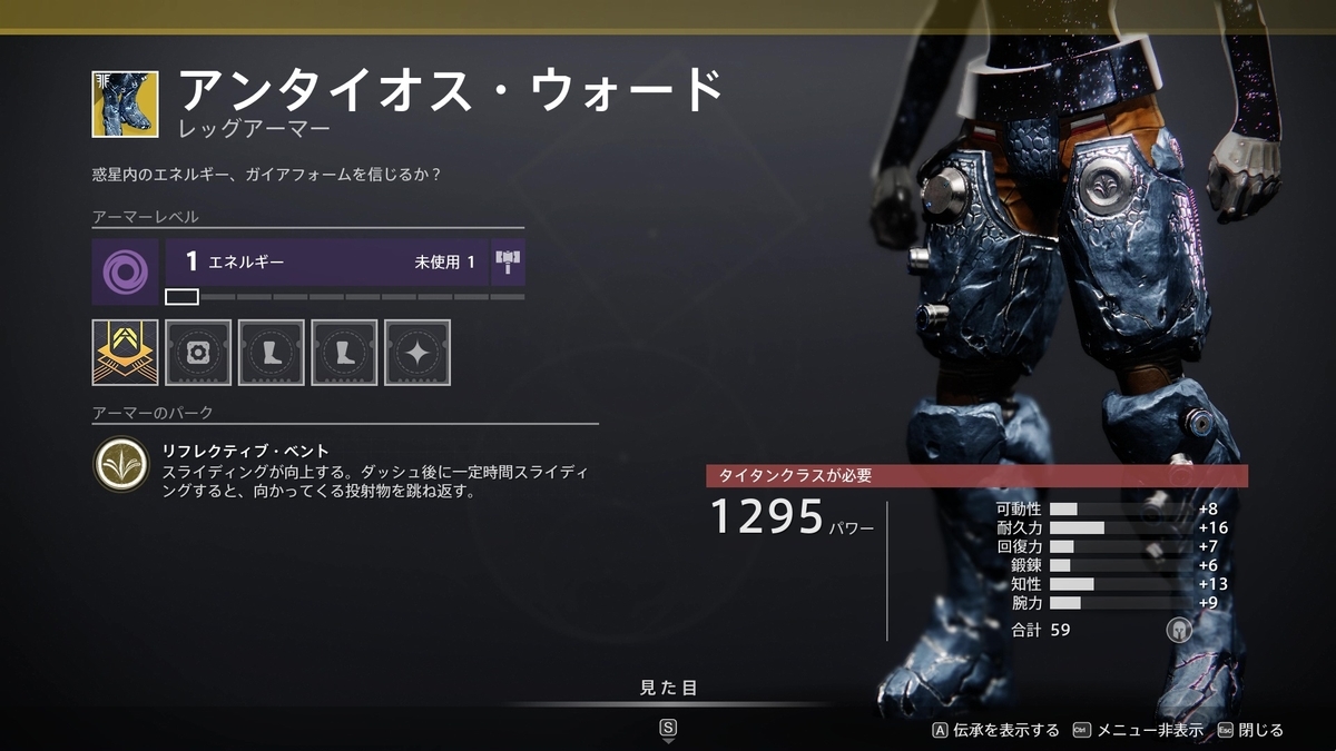 f:id:satobon424:20210227224457j:plain