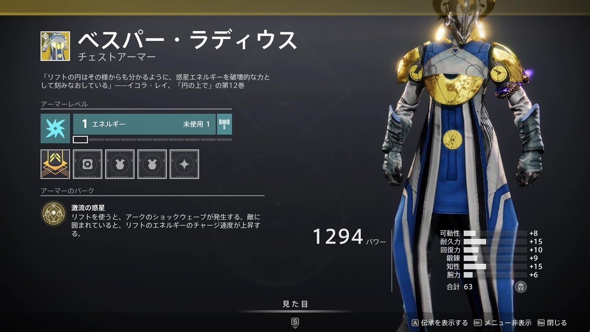 f:id:satobon424:20210227224500j:plain