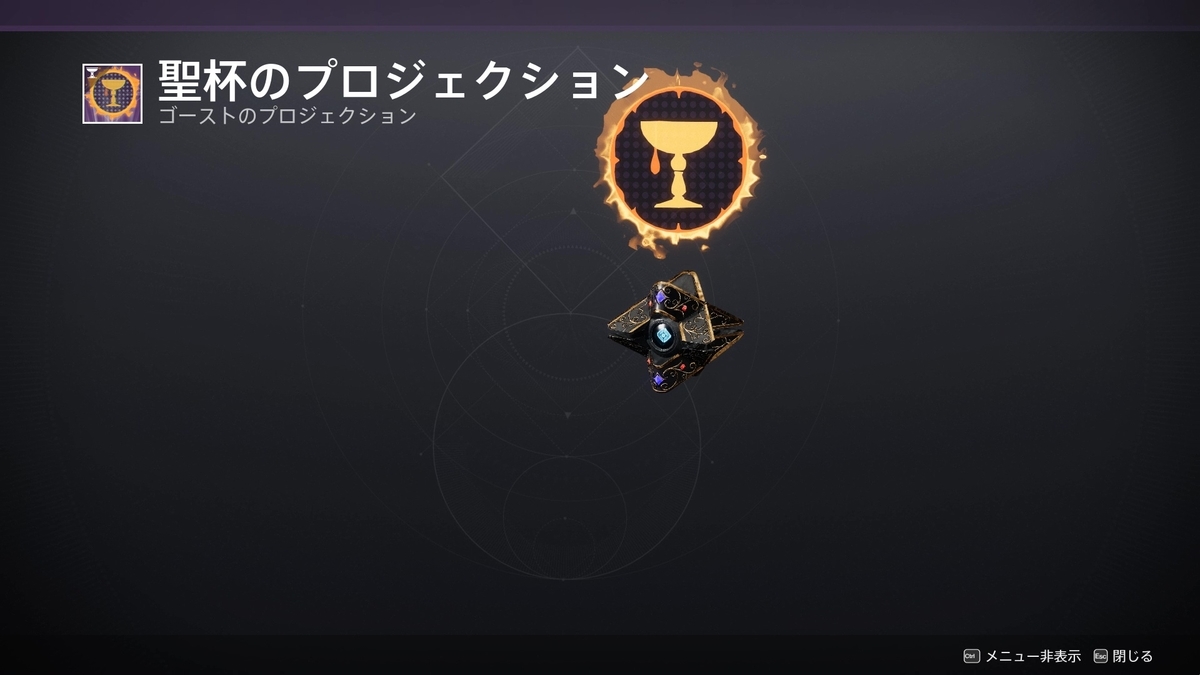 f:id:satobon424:20210303221844j:plain