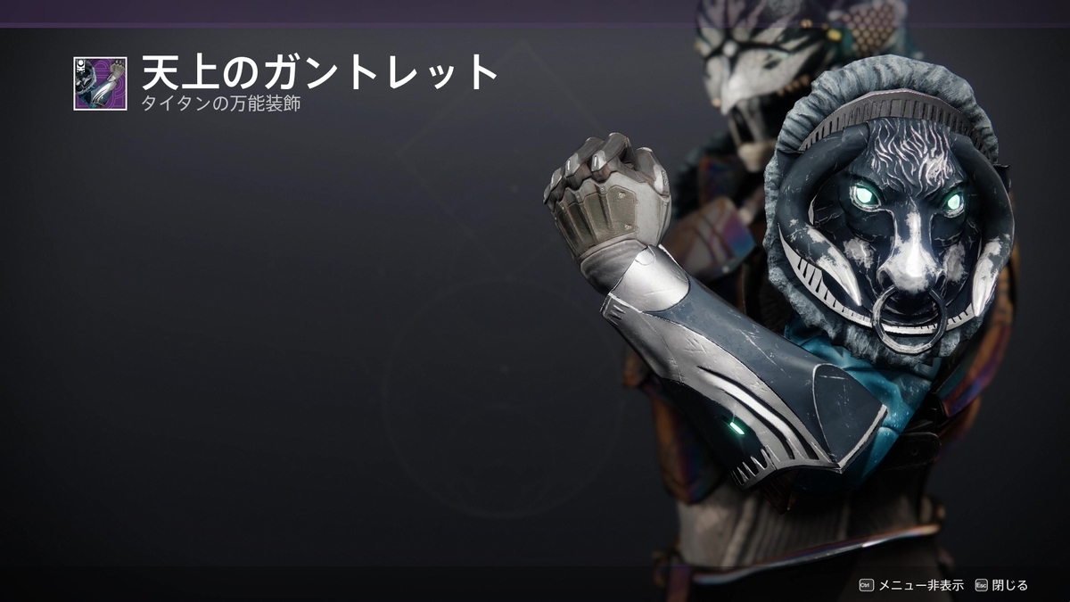 f:id:satobon424:20210303222649j:plain