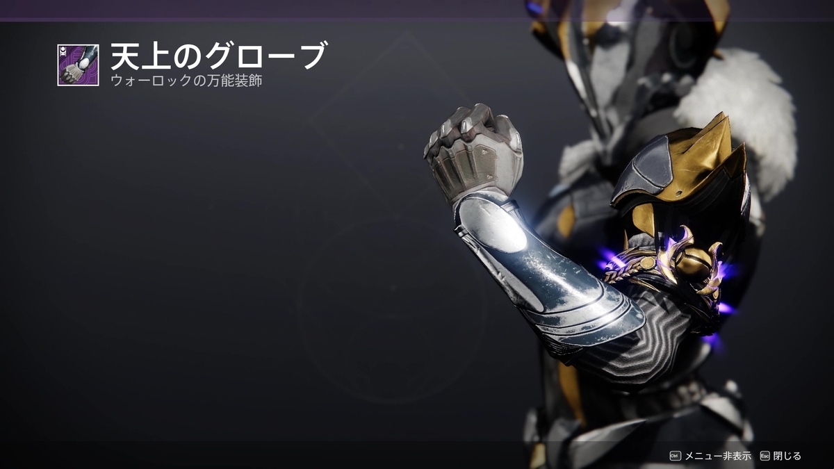 f:id:satobon424:20210303223431j:plain