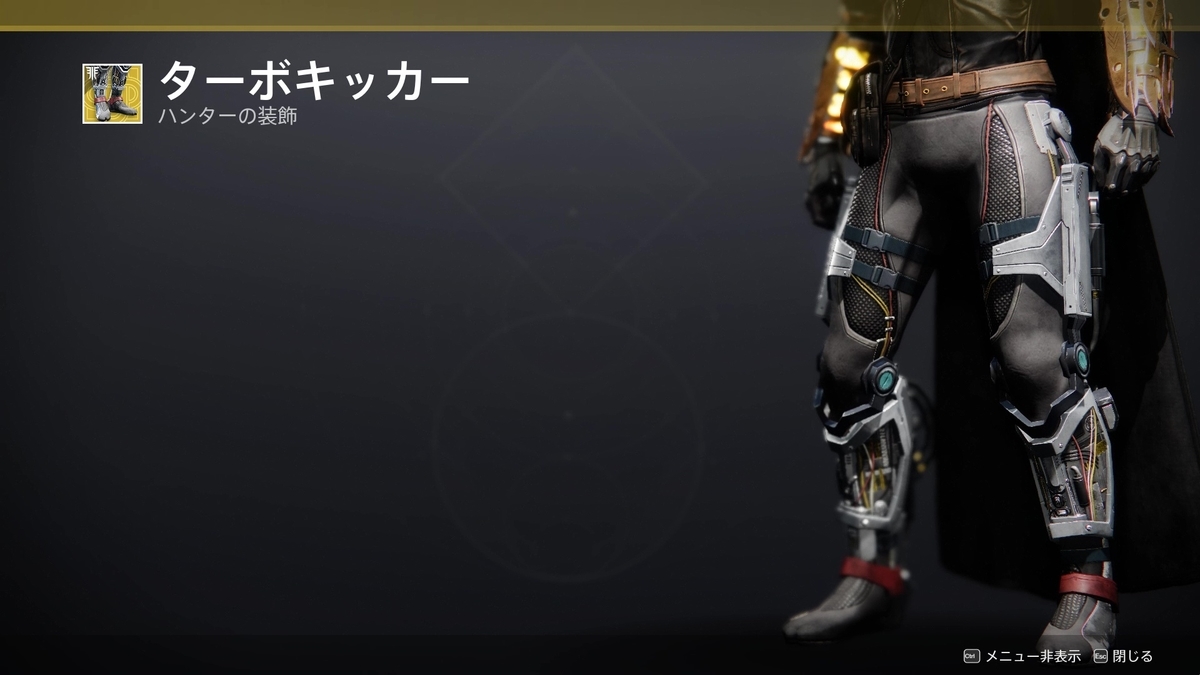 f:id:satobon424:20210303223546j:plain