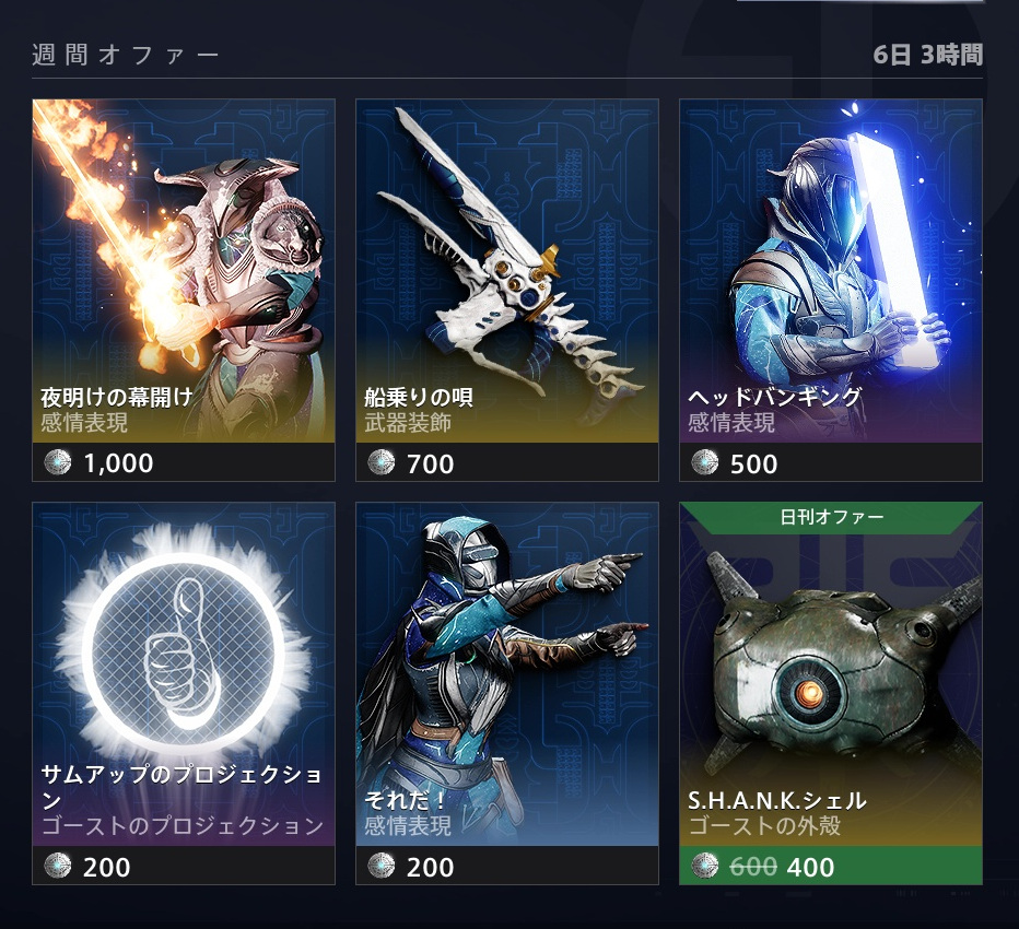 f:id:satobon424:20210303223941j:plain