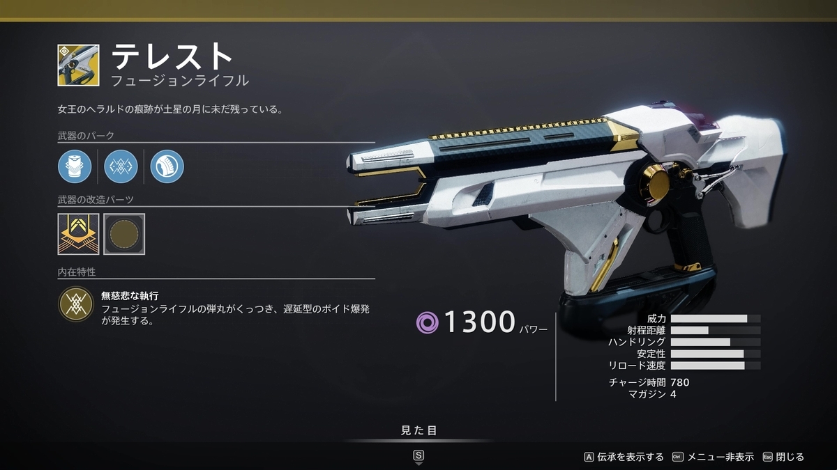 f:id:satobon424:20210307041648j:plain