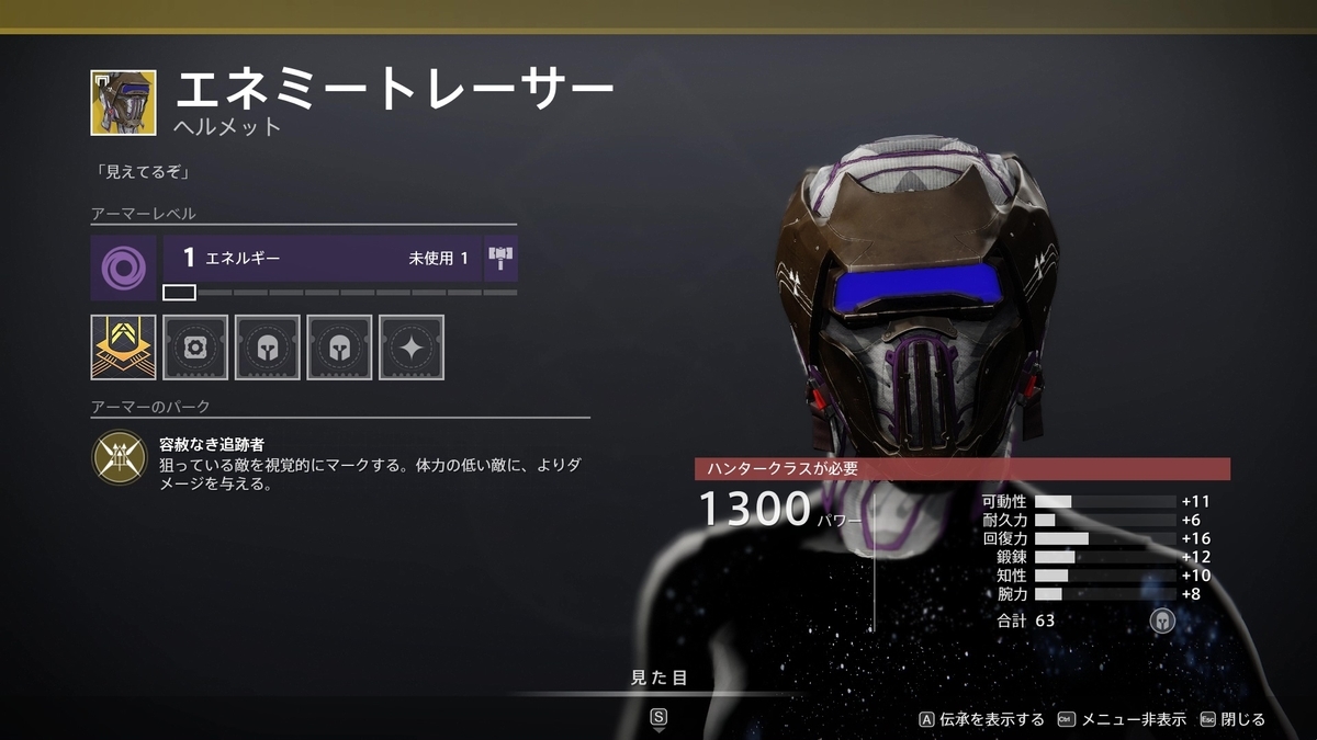 f:id:satobon424:20210307041649j:plain