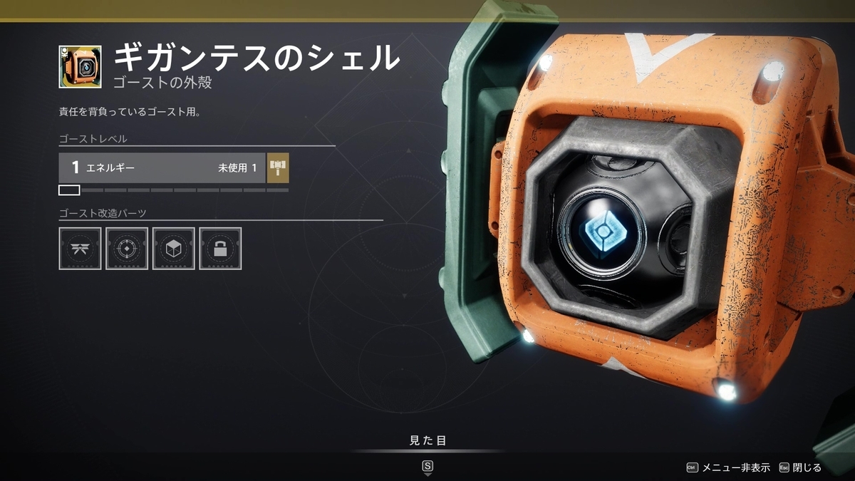 f:id:satobon424:20210310215850j:plain