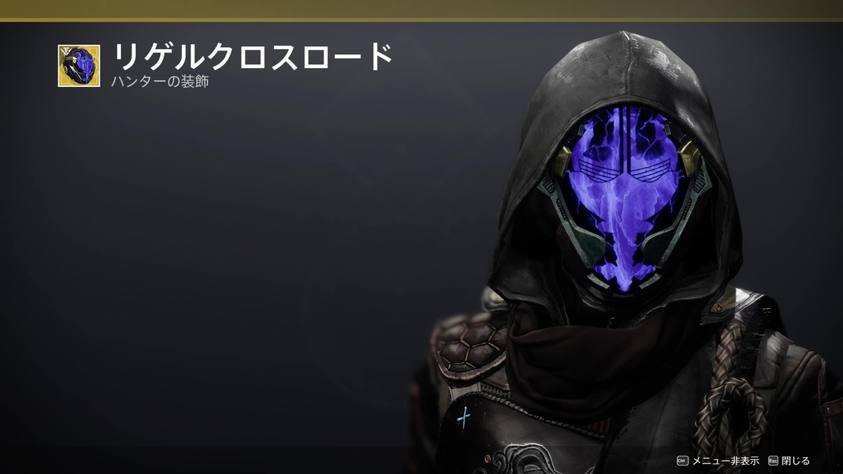 f:id:satobon424:20210310220049j:plain