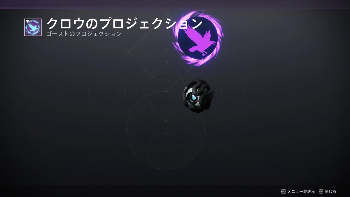 f:id:satobon424:20210310220505j:plain