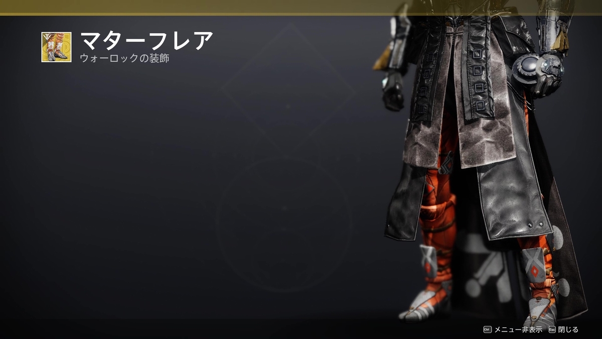 f:id:satobon424:20210310220738j:plain