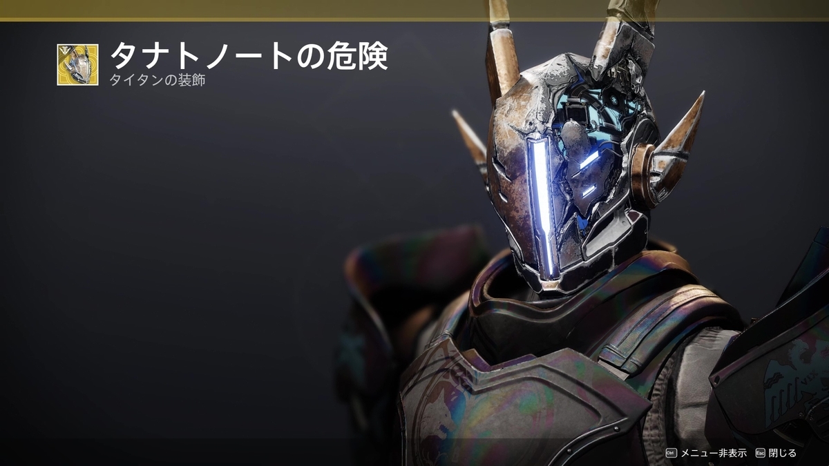 f:id:satobon424:20210310220846j:plain