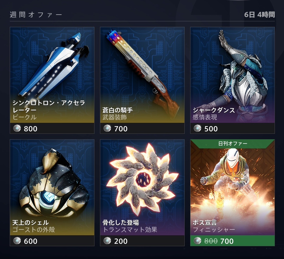 f:id:satobon424:20210310220955j:plain