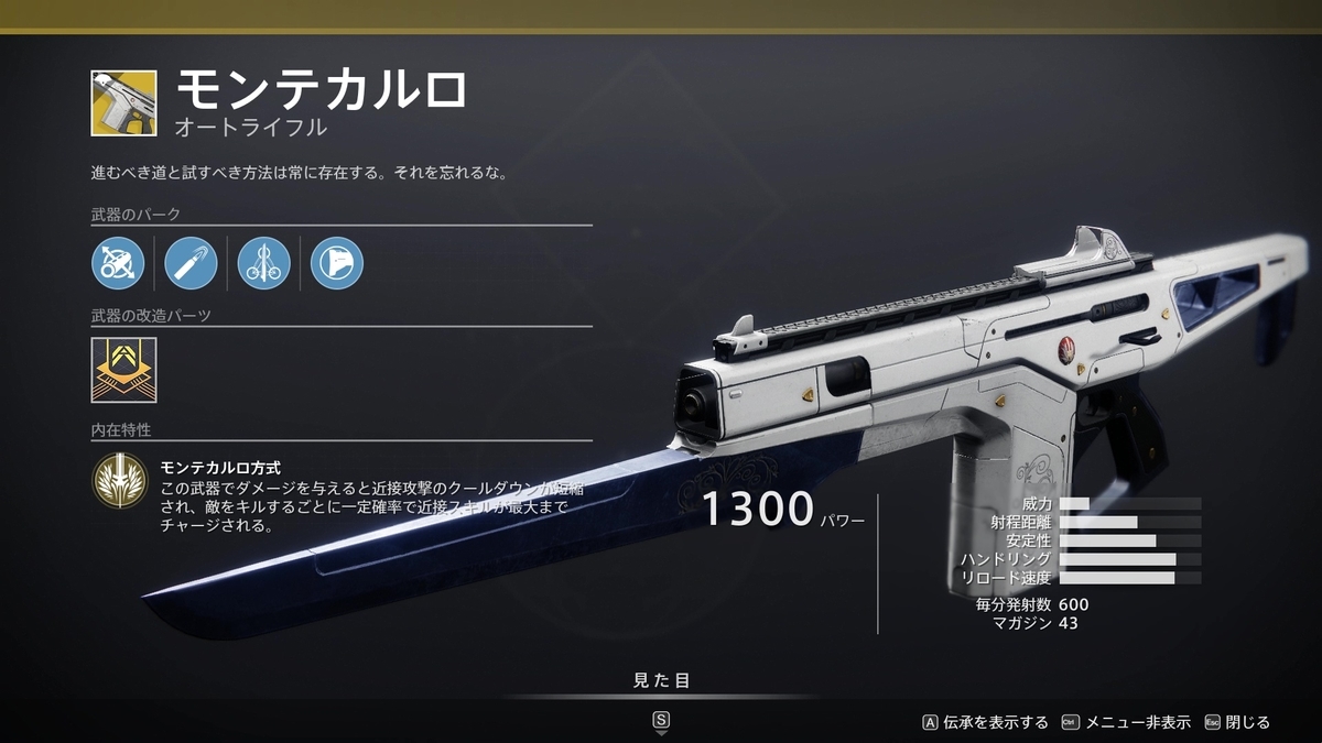 f:id:satobon424:20210313022809j:plain