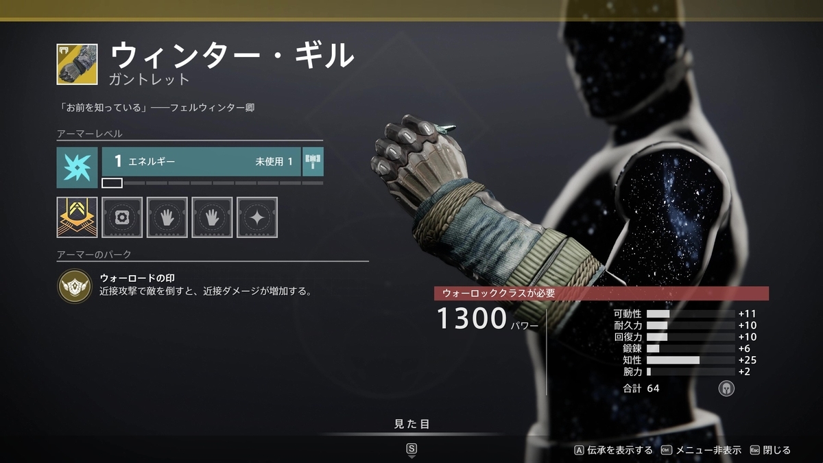 f:id:satobon424:20210313022813j:plain