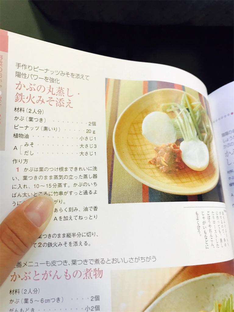 f:id:satocafe32coffee:20171118170422j:image f:id:satocafe32coffee:20171118170422j:image