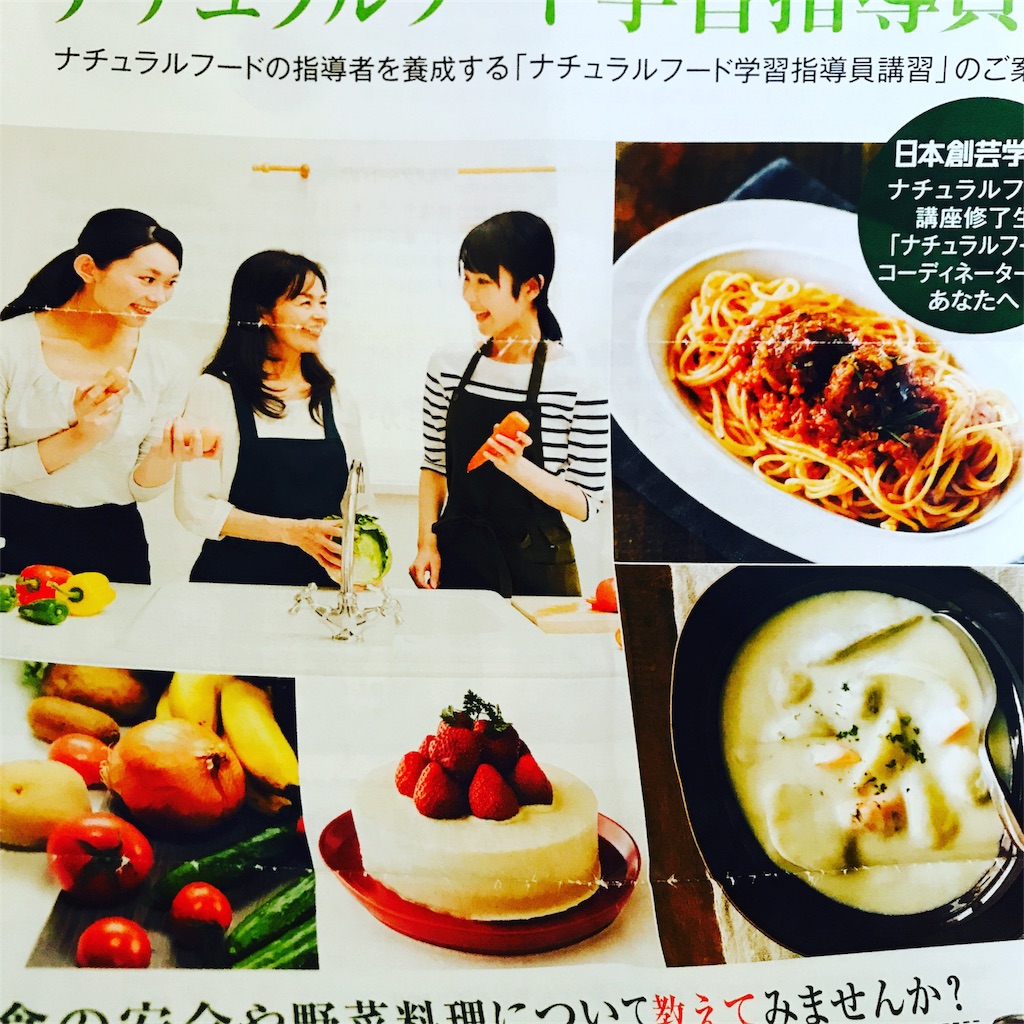 f:id:satocafe32coffee:20171119163601j:image f:id:satocafe32coffee:20171119163601j:image