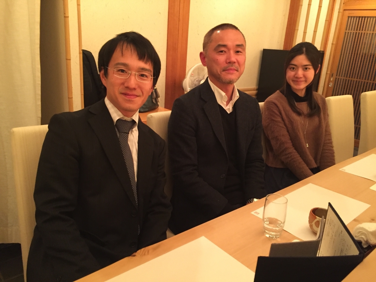 f:id:satochan0701:20190312210047j:plain