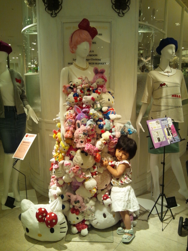 f:id:satochan24:20131007142553j:image:w360 f:id:satochan24:20131007142553j:image:w360
