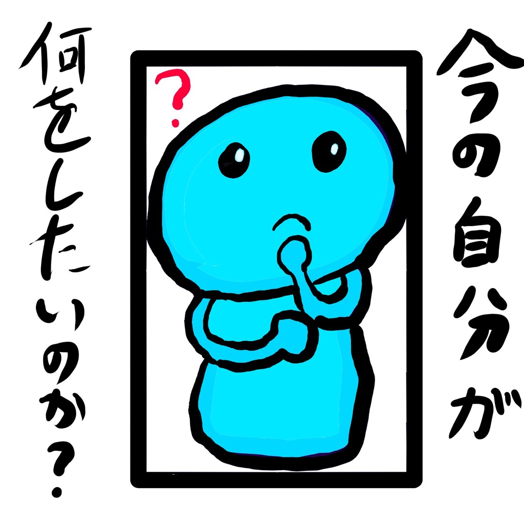 f:id:satochannel24:20180130200945j:plain f:id:satochannel24:20180130200945j:plain