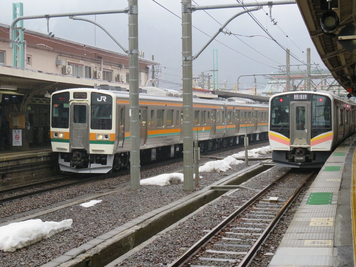f:id:satochantetsu:20200407112025j:plain