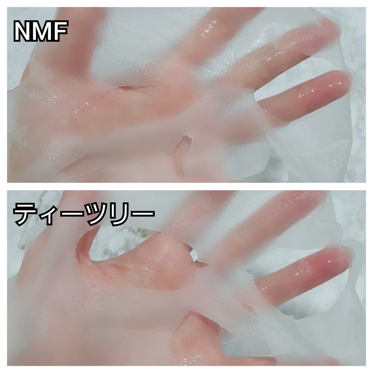 f:id:satochi0920:20200209152923j:plain