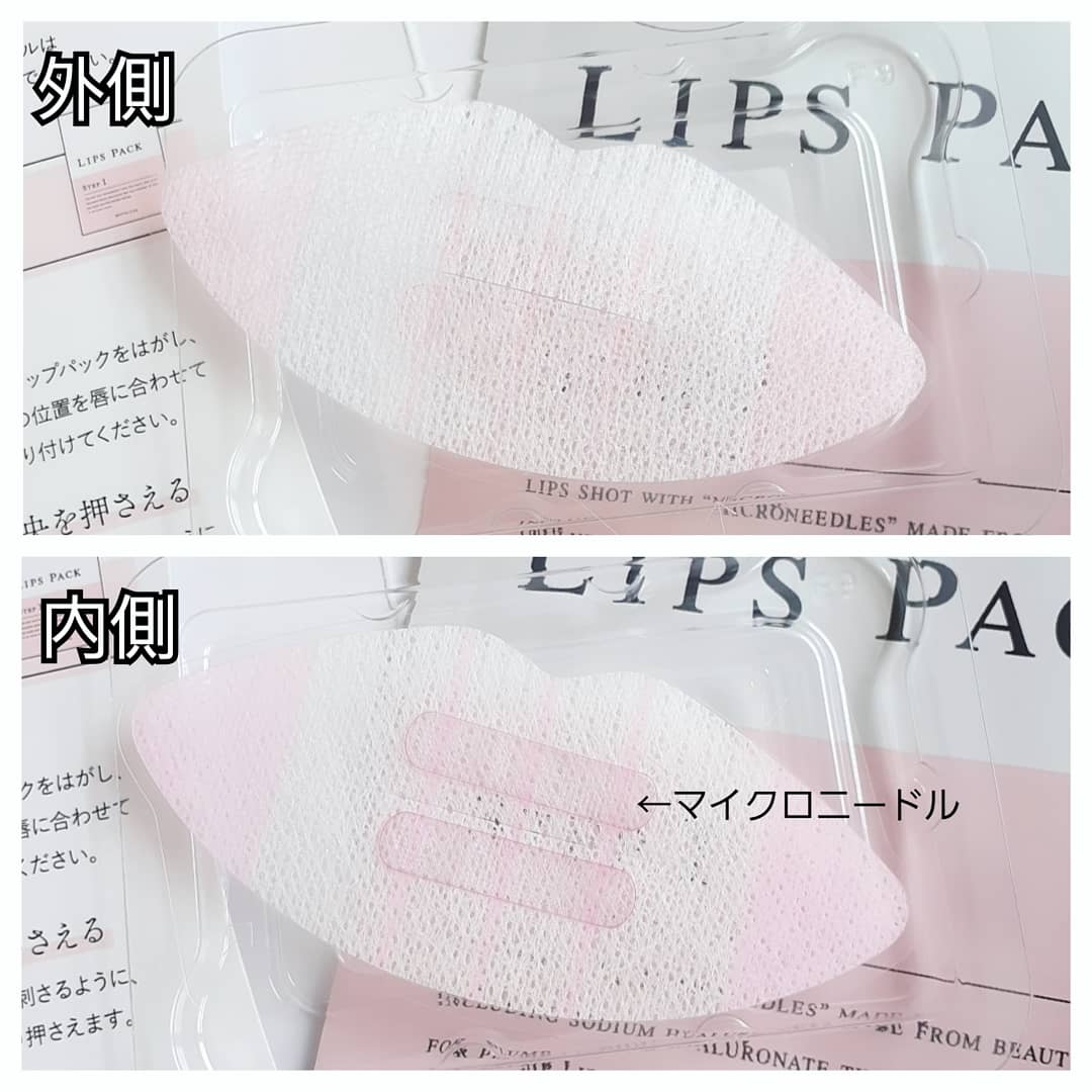 f:id:satochi0920:20200427154608j:plain f:id:satochi0920:20200427154608j:plain