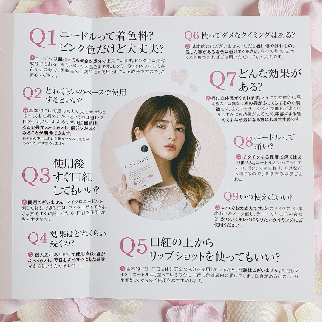 f:id:satochi0920:20200427154922j:plain f:id:satochi0920:20200427154922j:plain