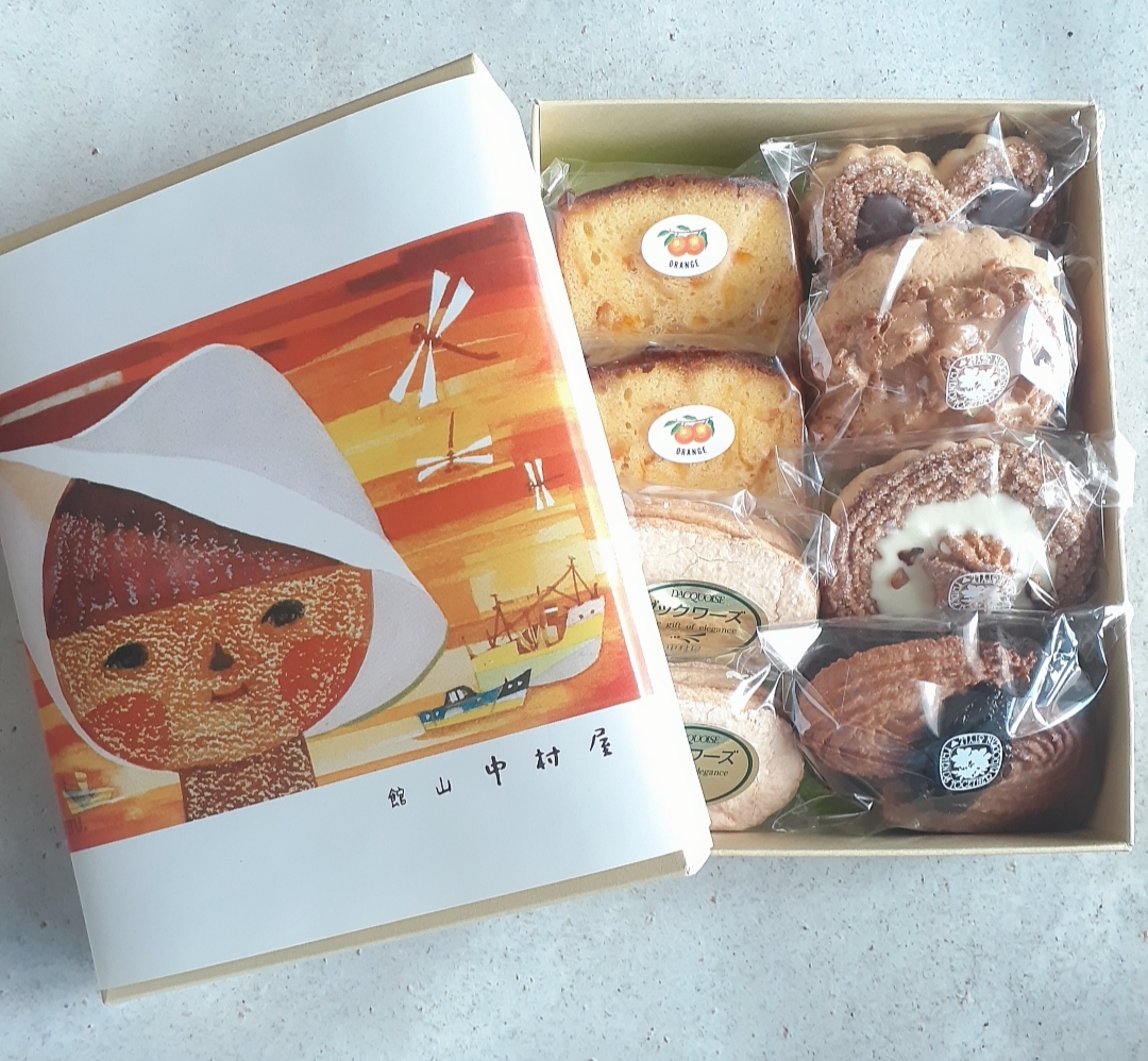 f:id:satochi0920:20200816122203j:plain