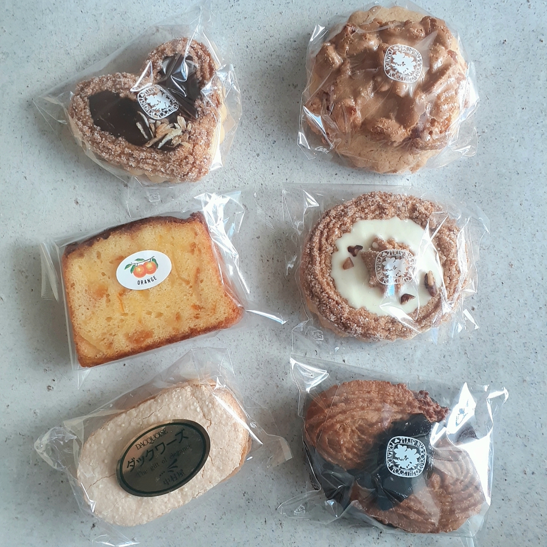 f:id:satochi0920:20200816122218j:plain