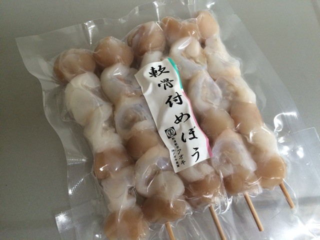 f:id:satochin6868:20141204012012j:plain f:id:satochin6868:20141204012012j:plain