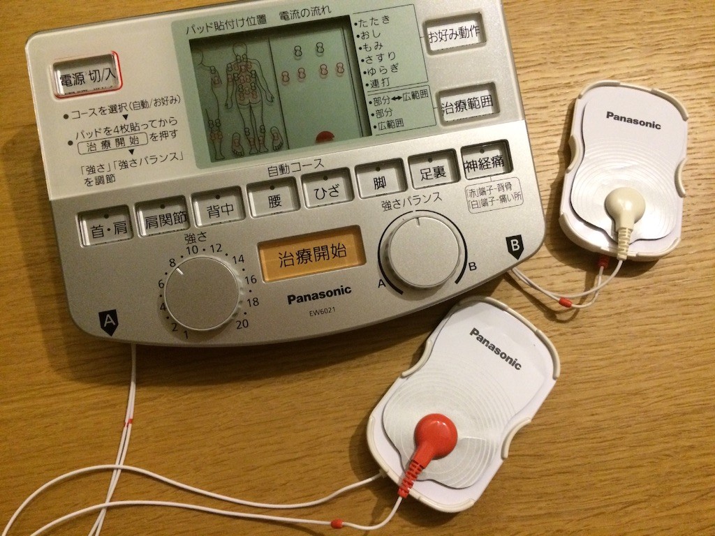 f:id:satochin6868:20150814090955j:image f:id:satochin6868:20150814090955j:image