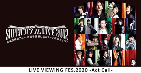 f:id:satohamaru:20200716164322j:plain f:id:satohamaru:20200716164322j:plain