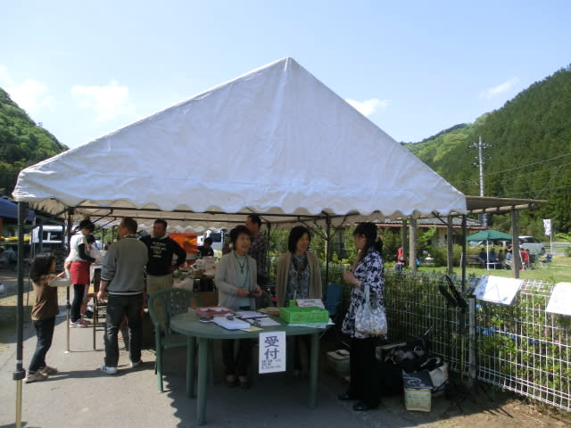 Cimg0433_2 Cimg0433_2