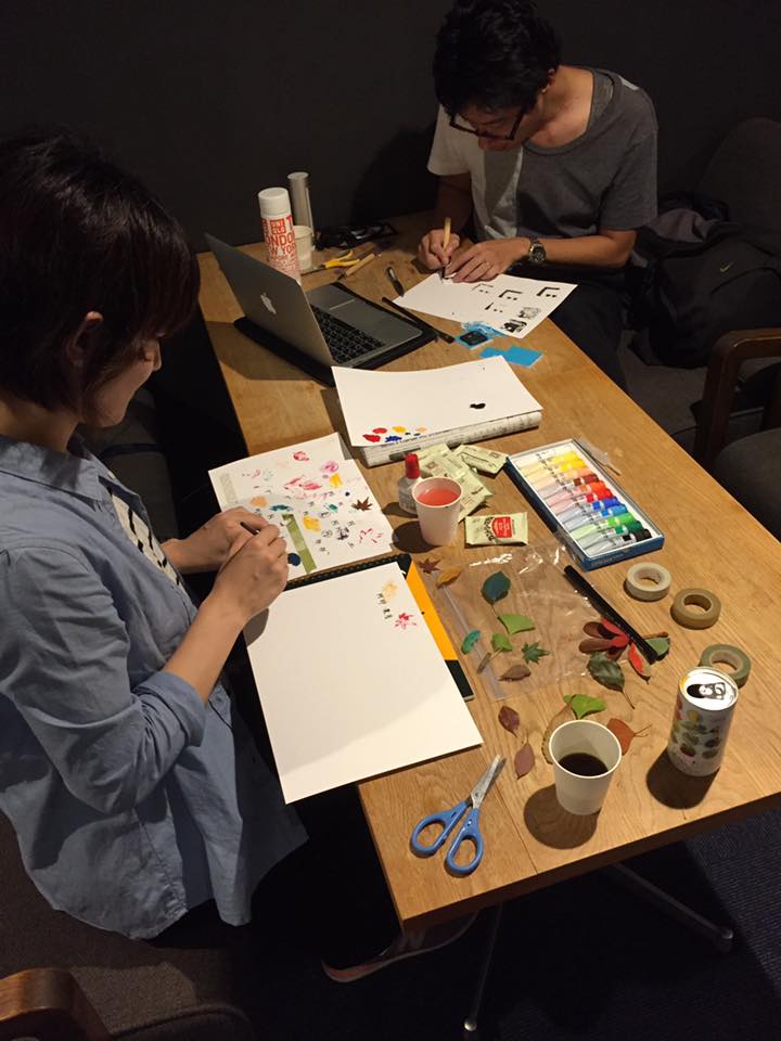 f:id:satoimo-miyazaki:20161011220436j:plain