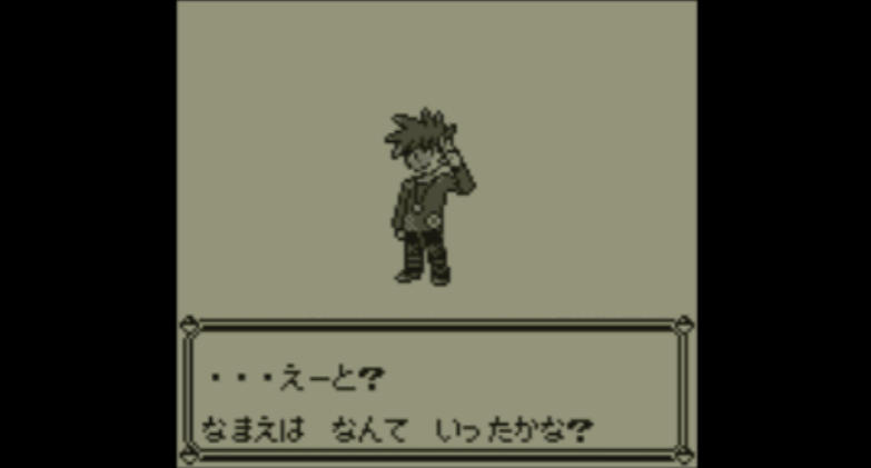 ピカチュウ版をポケスペ版レッドの手持ち縛りでプレイ その１ ピカチュウvs地面タイプ ポケモン プレイ日記 きつねエムブレム