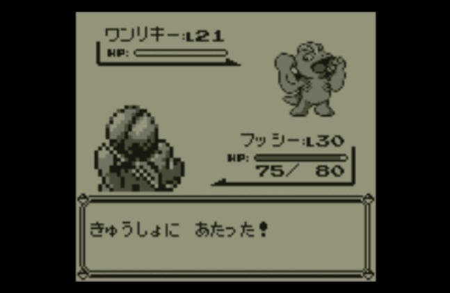 ピカチュウ版をポケスペ版レッドの手持ち縛りでプレイ その６ サカキ様スピアーはどうしたんですか ポケモン プレイ日記 きつねエムブレム