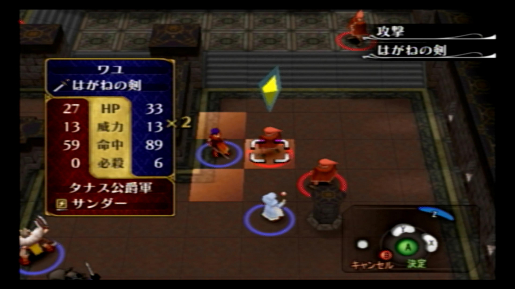 f:id:satoiti22:20160501004251j:plain