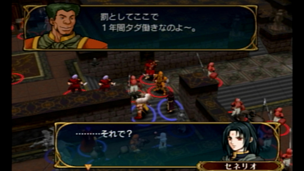 f:id:satoiti22:20160501004503j:plain