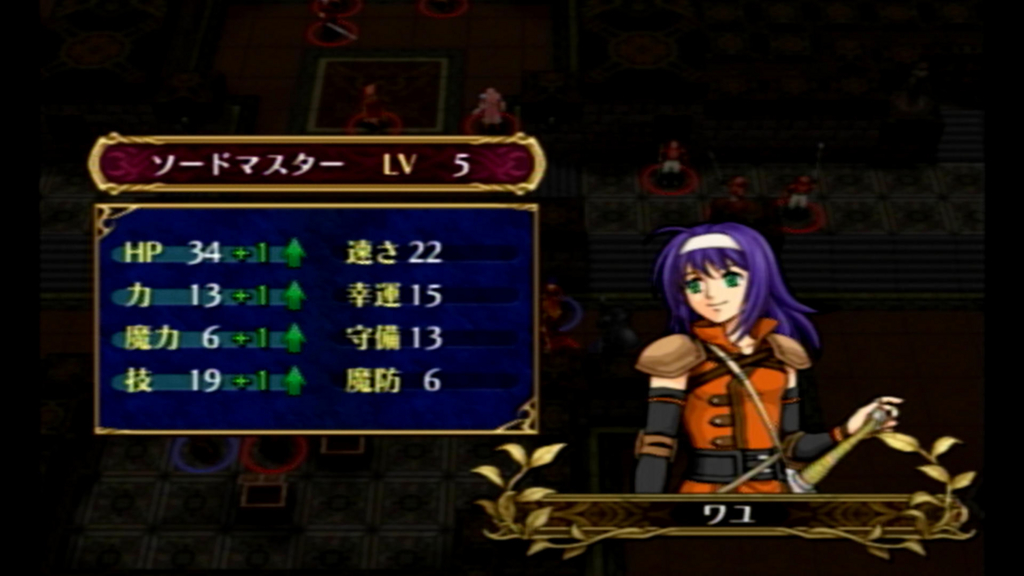 f:id:satoiti22:20160501005143j:plain