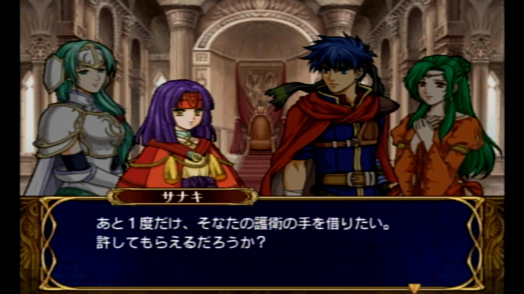 f:id:satoiti22:20160501005405j:plain